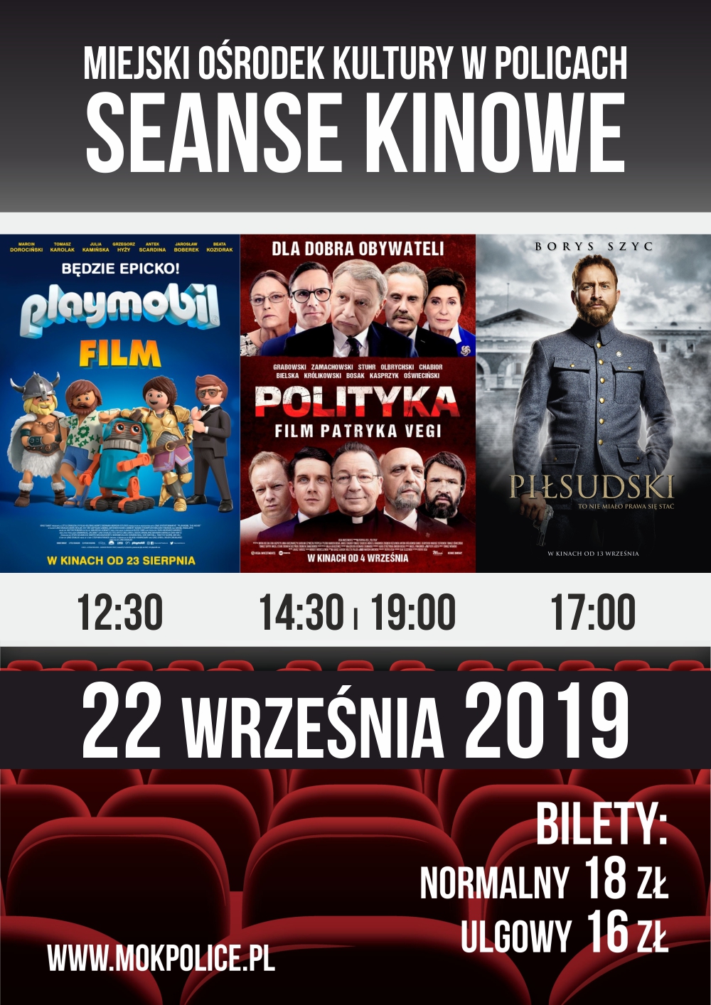 Seanse kinowe w Miejskim Ośrodek Kultury w Policach